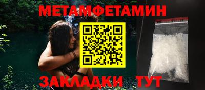 каннабис Нальчик