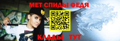 каннабис Нальчик