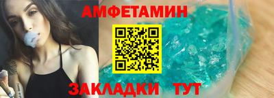 прущая мука Наро-Фоминск