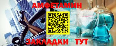 бошки Бугуруслан