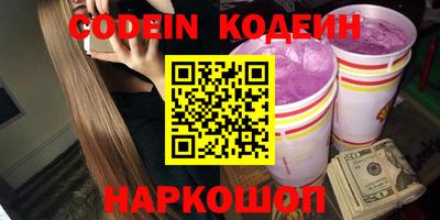каннабис Нальчик