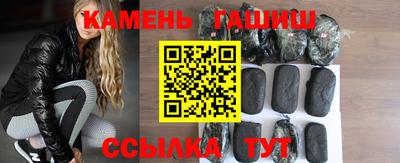 каннабис Нальчик