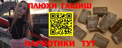 МДПВ Будённовск