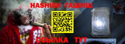 каннабис Нальчик