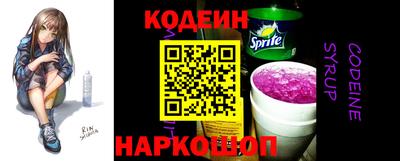 каннабис Нальчик