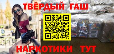 бошки Бугуруслан