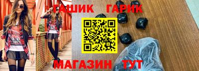 бошки Бугуруслан