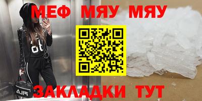 МДПВ Будённовск
