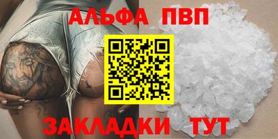 твердый Бузулук