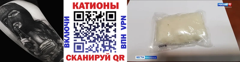 Меф мука Темрюк