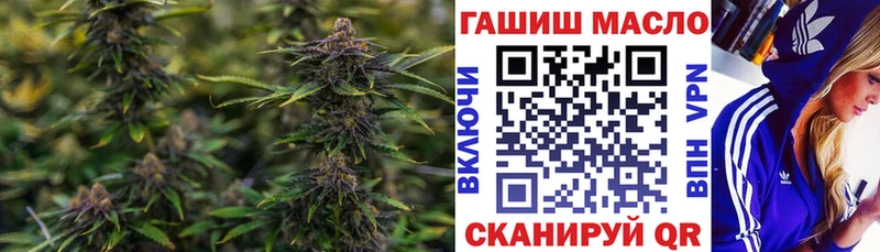 цена наркотик  Темрюк  Дистиллят ТГК вейп с тгк 